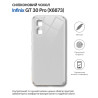 Чохол до мобільного телефона BeCover Silicone Infinix GT 30 Pro (X6873) Transparent (714667)