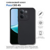 Чохол до мобільного телефона BeCover Silicone Poco C85 4G Black (714675)