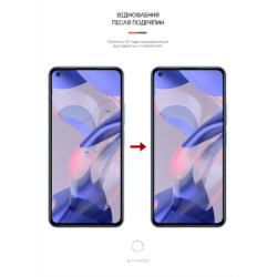 Плівка захисна Armorstandart Xiaomi 11 Lite 5G NE (ARM62840)
