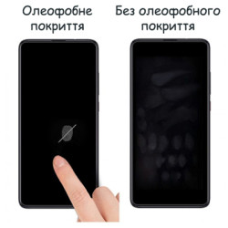 Плівка захисна Drobak Hydrogel Apple iPhone 14 (505064) (505064)
