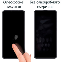 Плівка захисна Drobak Hydrogel Samsung Galaxy M33 5G (444497) (444497)