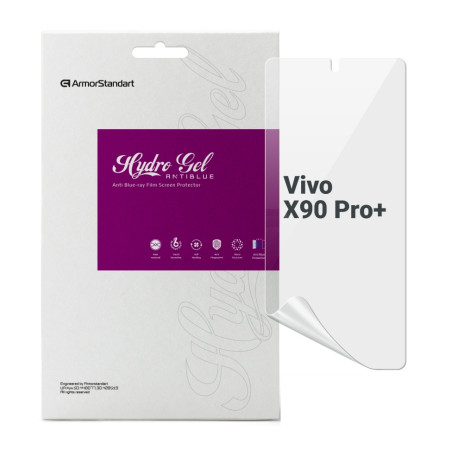 Плівка захисна Armorstandart Anti-Blue Vivo X90 Pro+ (ARM67185)