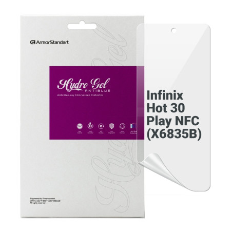 Плівка захисна Armorstandart Anti-Blue Infinix Hot 30 Play NFC (X6835B) (ARM68447)