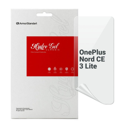 Плівка захисна Armorstandart OnePlus Nord CE 3 Lite (ARM69768)