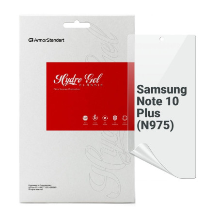 Плівка захисна Armorstandart Samsung Note 10 Plus (N975) (ARM69760)