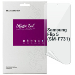 Плівка захисна Armorstandart Anti-Blue Samsung Flip 5 (SM-F731) (ARM70404)