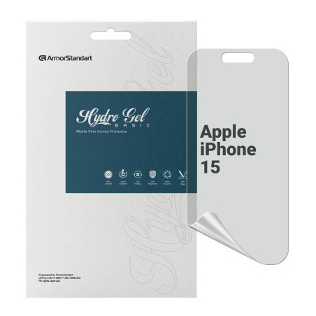 Плівка захисна Armorstandart Matte Apple iPhone 15 (ARM68277)