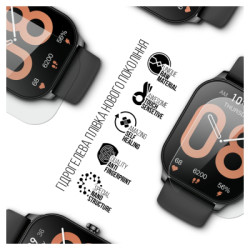 Плівка захисна Armorstandart Amazfit Pop 3S 6 шт. (ARM72009)