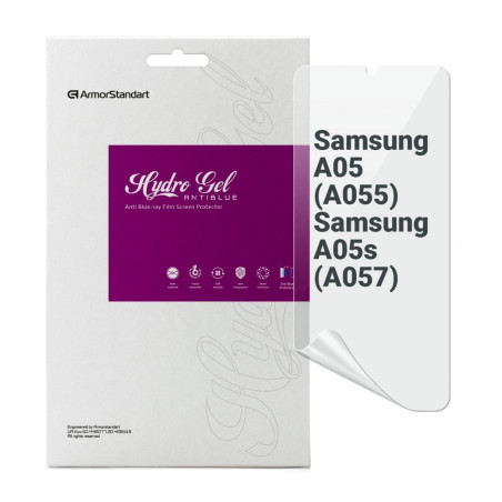 Плівка захисна Armorstandart Anti-Blue Samsung A05 (A055) / A05s (A057) (ARM71809)