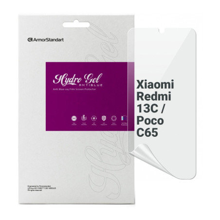 Плівка захисна Armorstandart Anti-Blue Xiaomi Redmi 13C / Poco C65(ARM72460) (ARM72460)