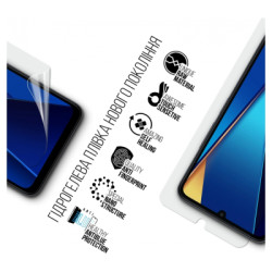 Плівка захисна Armorstandart Anti-Blue Xiaomi Redmi 13C / Poco C65(ARM72460) (ARM72460)