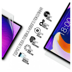 Плівка захисна Armorstandart Anti-Blue Teclast T45HD LTE (ARM74036)