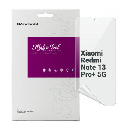 Плівка захисна Armorstandart Anti-Blue Xiaomi Redmi Note 13 Pro+ 5G (ARM71867)
