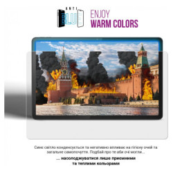 Плівка захисна Armorstandart Anti-Blue Blackview Tab 16 4G (ARM74596)