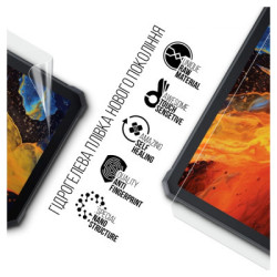 Плівка захисна Armorstandart Blackview Active 8 Pro LTE (ARM74588)