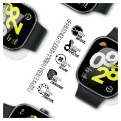Плівка захисна Armorstandart Xiaomi Redmi Watch 4 6 pcs (ARM74577)