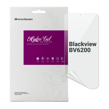 Плівка захисна Armorstandart Anti-Blue Blackview BV6200 (ARM75062)