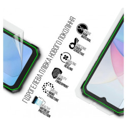 Плівка захисна Armorstandart Anti-Blue Blackview BV6200 (ARM75062)