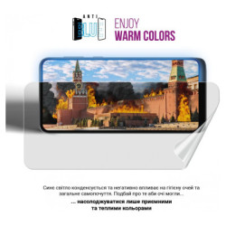 Плівка захисна Armorstandart Anti-Blue Blackview BV6200 (ARM75062)