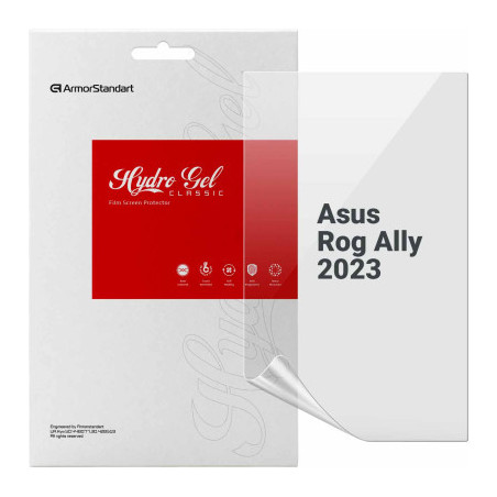 Плівка захисна Armorstandart Asus Rog Ally 2023 (ARM75876)