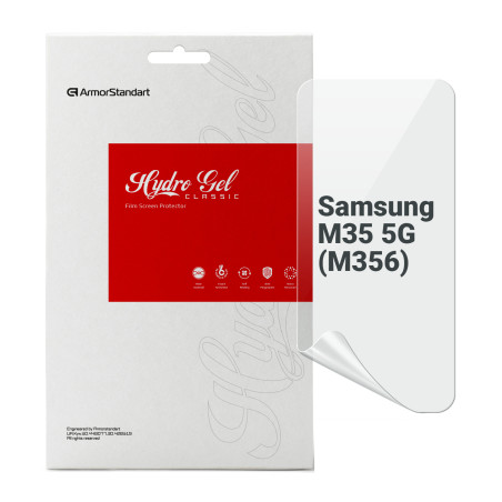 Плівка захисна Armorstandart Samsung M35 5G (M356) (ARM77914)
