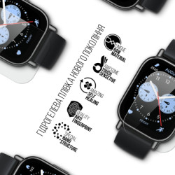 Плівка захисна Armorstandart Xiaomi Redmi Watch 5 Lite 6 шт. (ARM81455)