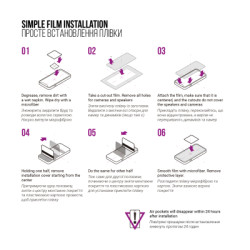 Плівка захисна Armorstandart Anti-Blue Oukitel OT12 LTE (ARM82545)