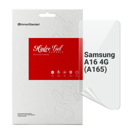 Плівка захисна Armorstandart Samsung A16 4G (A165) (ARM80173)