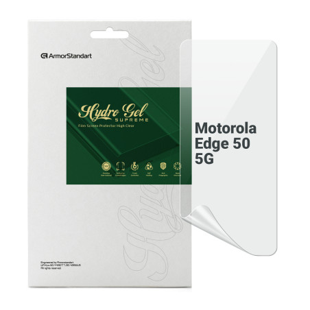 Плівка захисна Armorstandart Supreme Motorola Edge 50 5G (ARM83435)