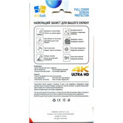 Плівка захисна Drobak Matte Ceramics Samsung Galaxy A16 (383849)