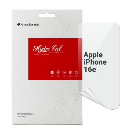 Плівка захисна Armorstandart Apple iPhone 16e (ARM76266)