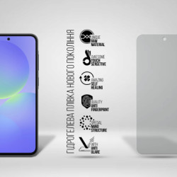 Плівка захисна Armorstandart Matte Samsung A36 5G (ARM82220)