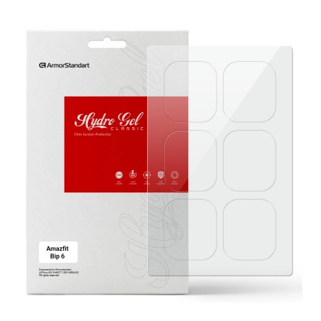 Плівка захисна Armorstandart Amazfit Bip 6 6 шт. (ARM84394)