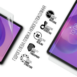 Плівка захисна Armorstandart hydrogel Lenovo Idea Tab (ARM88100)