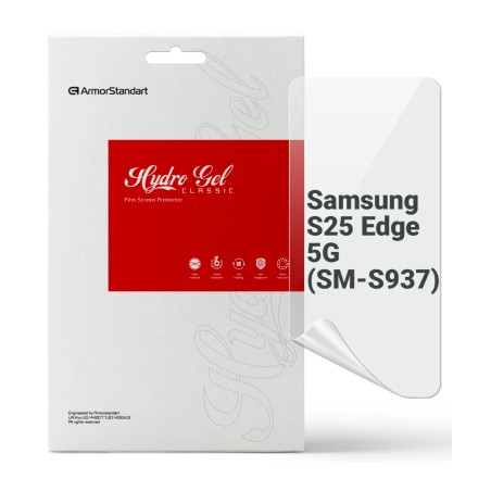 Плівка захисна Armorstandart hydrogel Samsung S25 Edge 5G (SM-S937) (ARM83266)