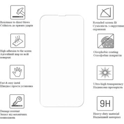 Плівка захисна Drobak hydrogel Samsung Galaxy A26 (595974)