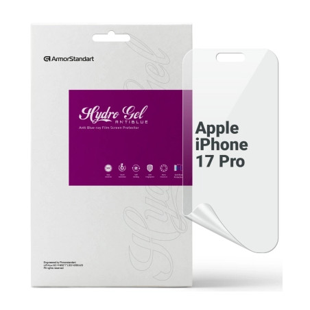 Плівка захисна Armorstandart hydrogel Anti-Blue Apple iPhone 17 Pro (ARM86176)