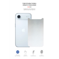 Плівка захисна Armorstandart Back panel Carbone Apple iPhone 17 Air Transparent (ARM86205)