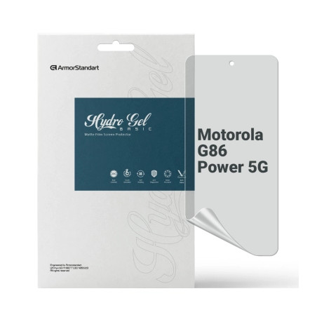 Плівка захисна Armorstandart hydrogel Matte Motorola G86 Power 5G (ARM86582)