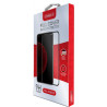 Скло захисне Intaleo Full Glue MOTO G10/G30 (1283126514432)