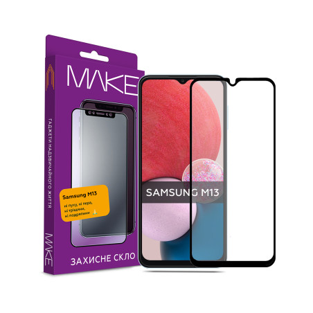 Скло захисне MAKE Samsung M13 (MGF-SM13)