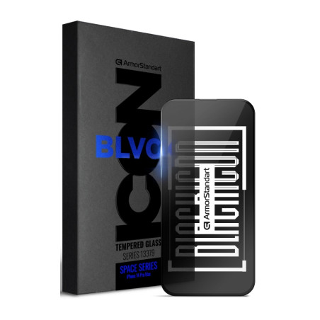 Скло захисне Armorstandart Space Black Icon Apple iPhone 14 Pro Max (ARM63564)