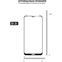 Скло захисне Armorstandart Pro Nokia C21 Plus Black (ARM62198)