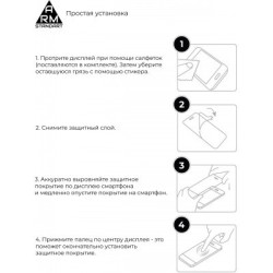 Скло захисне Armorstandart Full Glue Xiaomi Redmi 10A / 9A / 9С Black (ARM56265-GFG-BK)