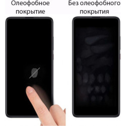 Скло захисне Drobak camera Apple iPad 8 10,2* 2020 (232332)