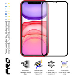 Скло захисне Armorstandart Pro 3D LE Apple iPhone 11 / XR Black (ARM65653)