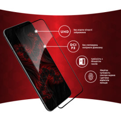 Скло захисне Intaleo Full Glue Samsung S22+ (1283126523052)