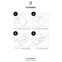 Скло захисне Armorstandart Icon Samsung A54 5G (A546) Black (ARM66212)