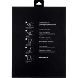 Скло захисне Grand-X Xiaomi Redmi Pad (GXTXRP)