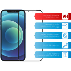 Скло захисне ACCLAB Full Glue Apple iPhone 12 Pro Max (1283126508233)
